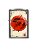Zippo Lighter